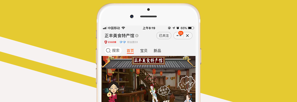 全图_02.jpg