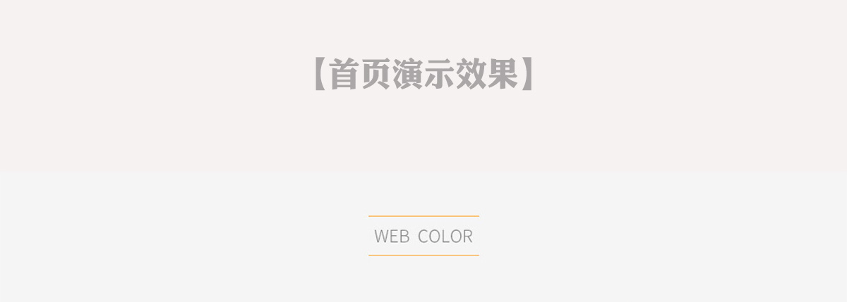 全图_04.jpg