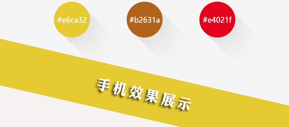 全图_05.jpg