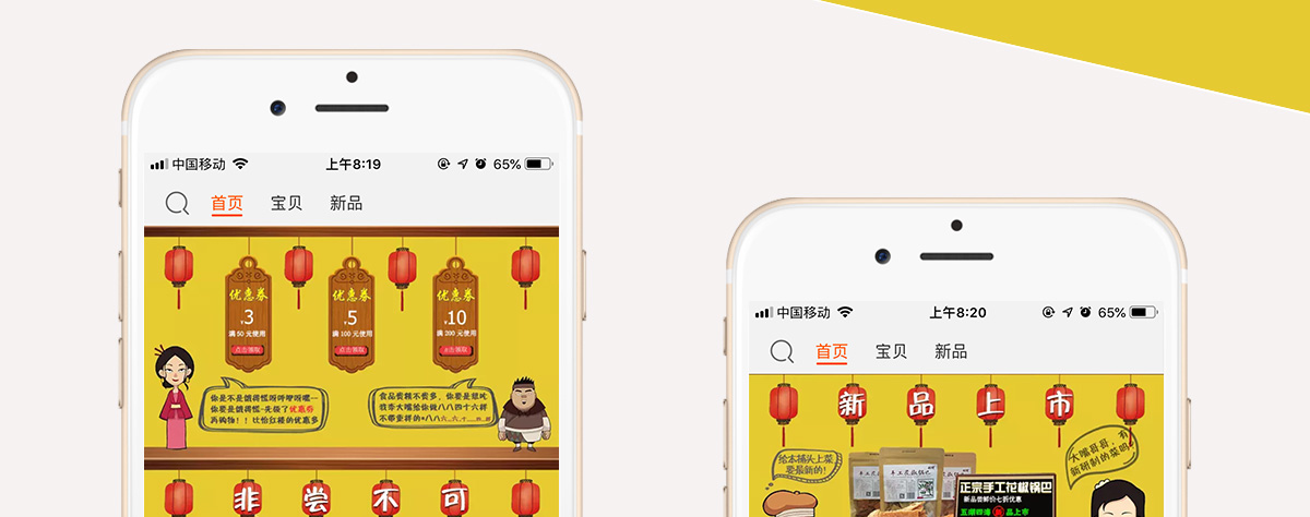 全图_06.jpg