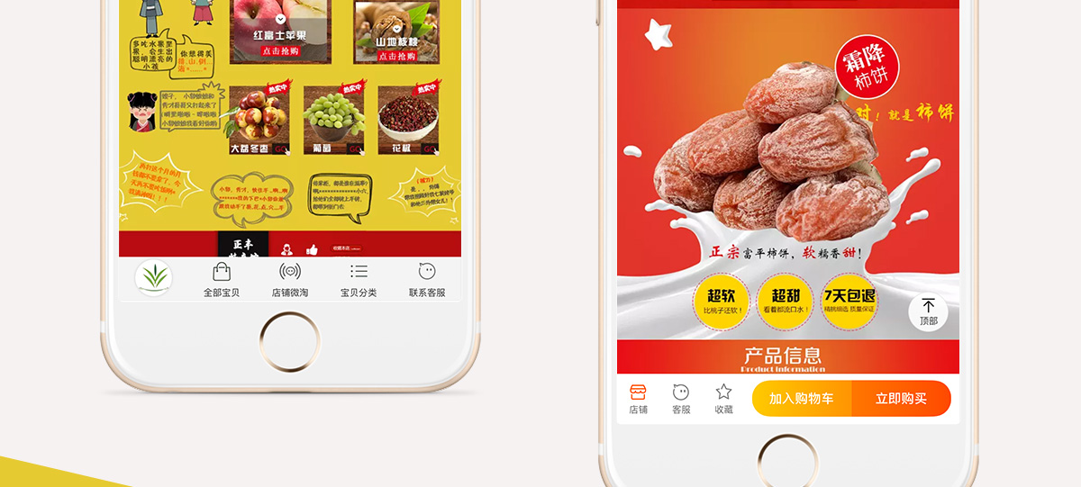 全图_09.jpg