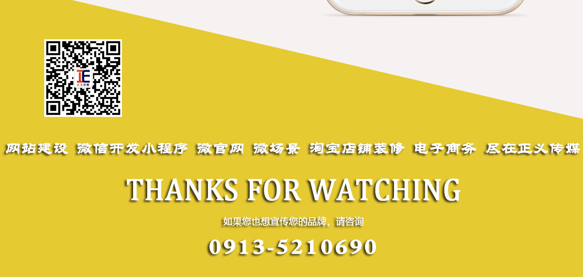 全图_10.jpg