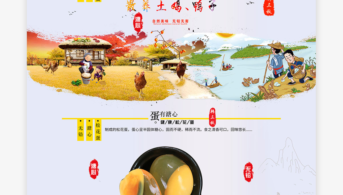 电脑版_06.png