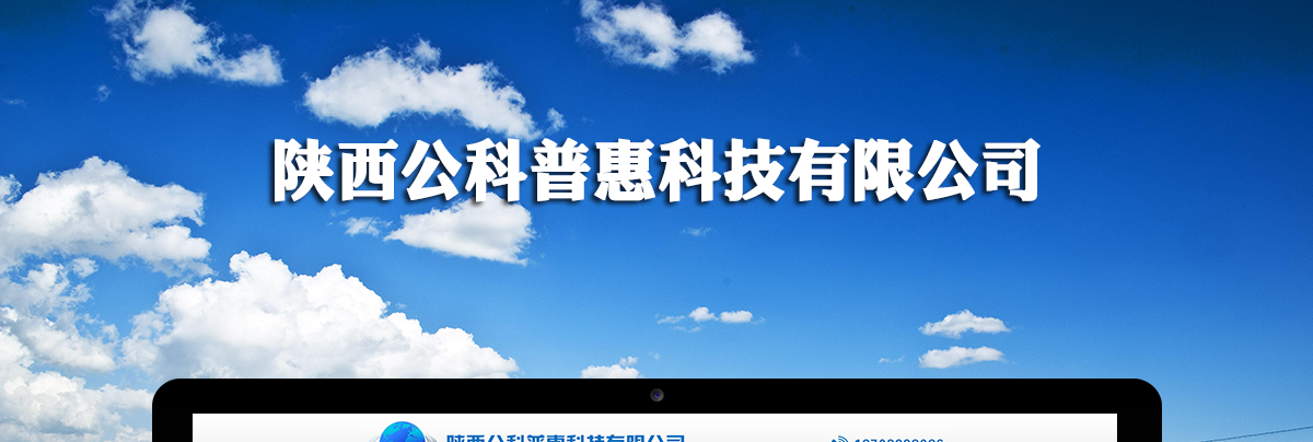 页面全_01.png