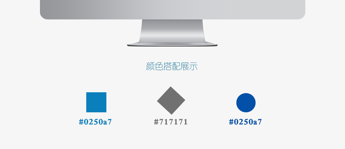页面全_03.png