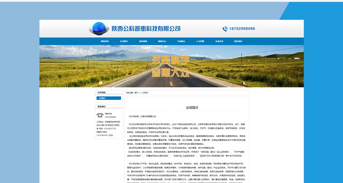 页面全_07.png