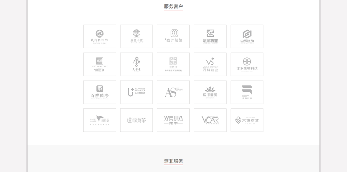 全_08.png