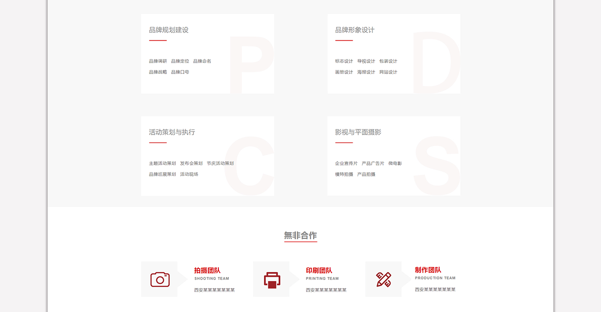 全_09.png