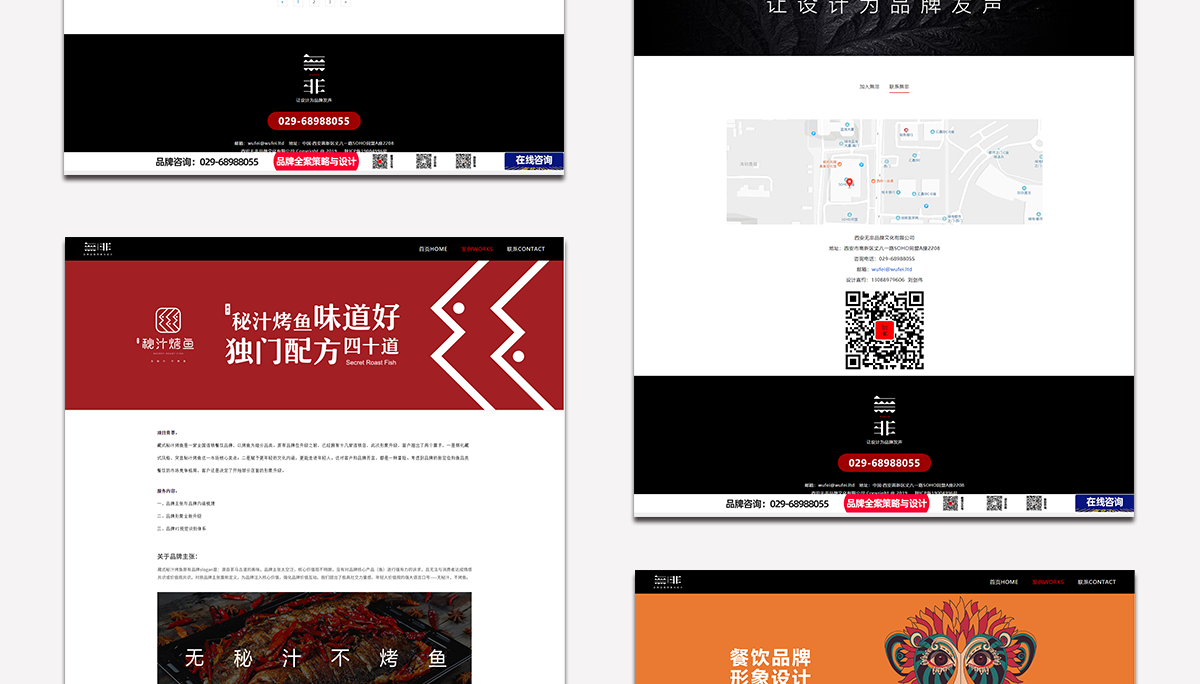 全_12.png