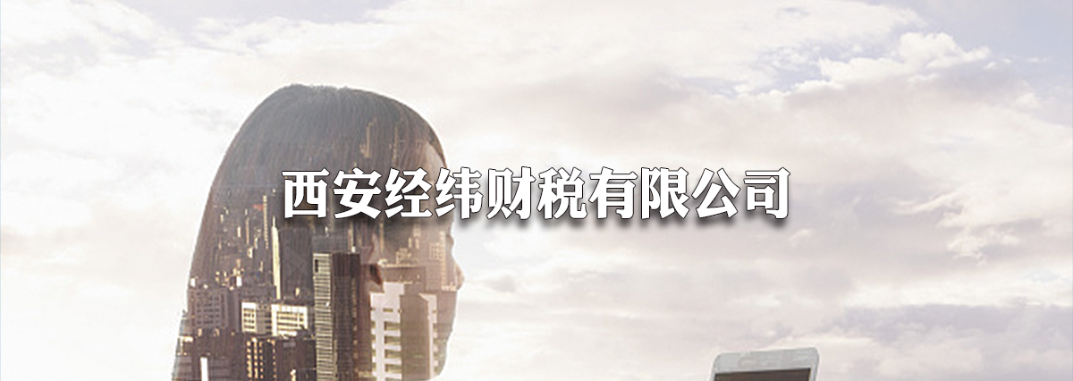 全蓝_01.png