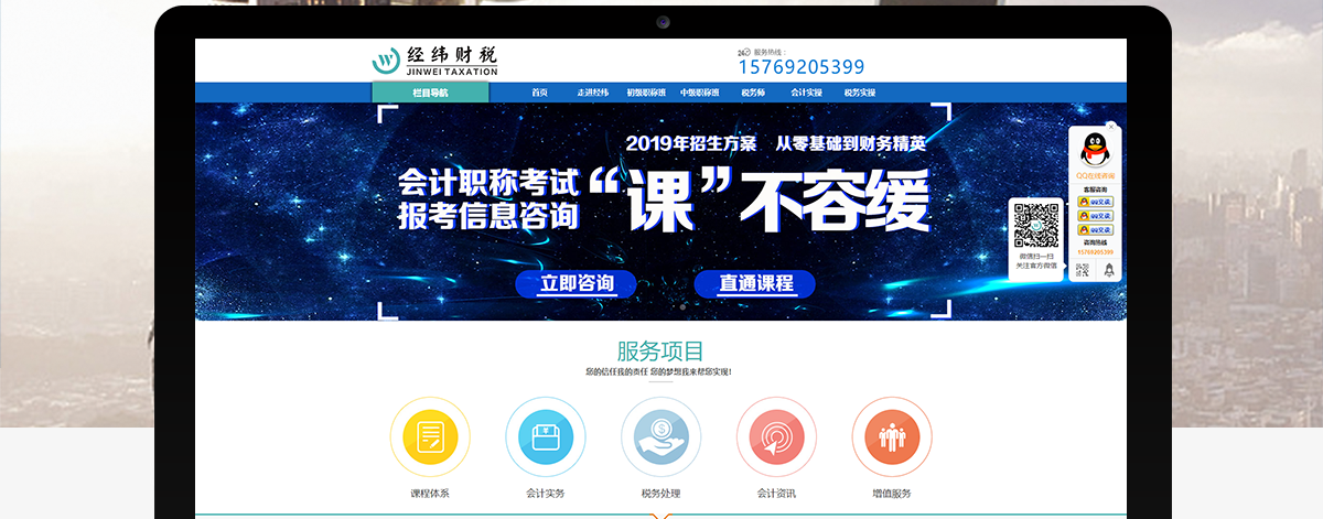 全蓝_02.png