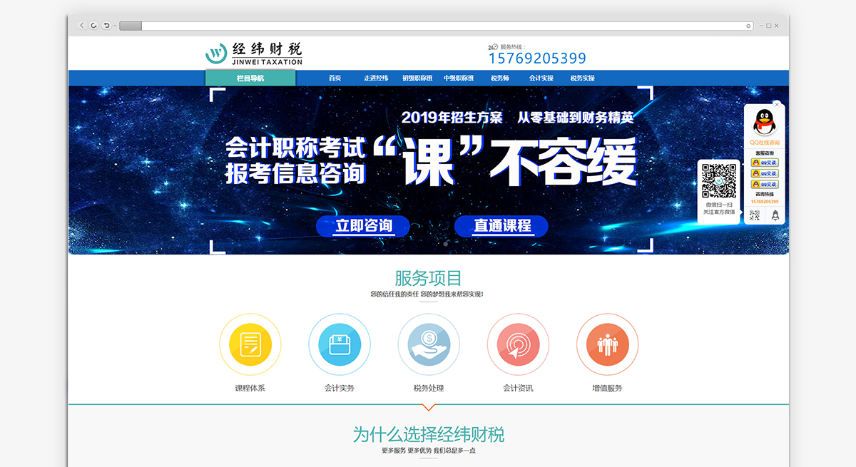 全蓝_04.png