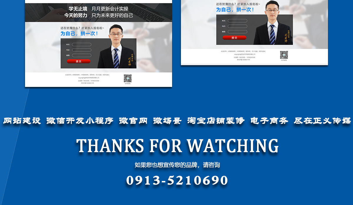 全蓝_13.jpg