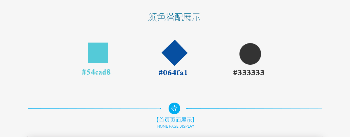 全_03.png