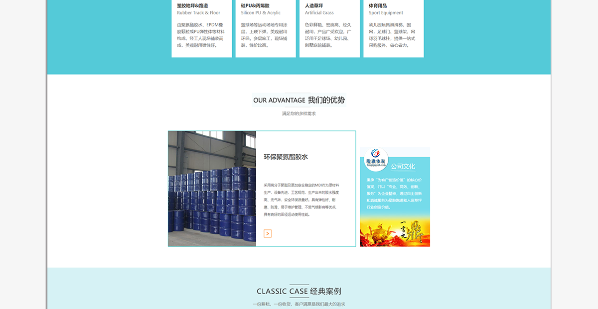 全_05.png