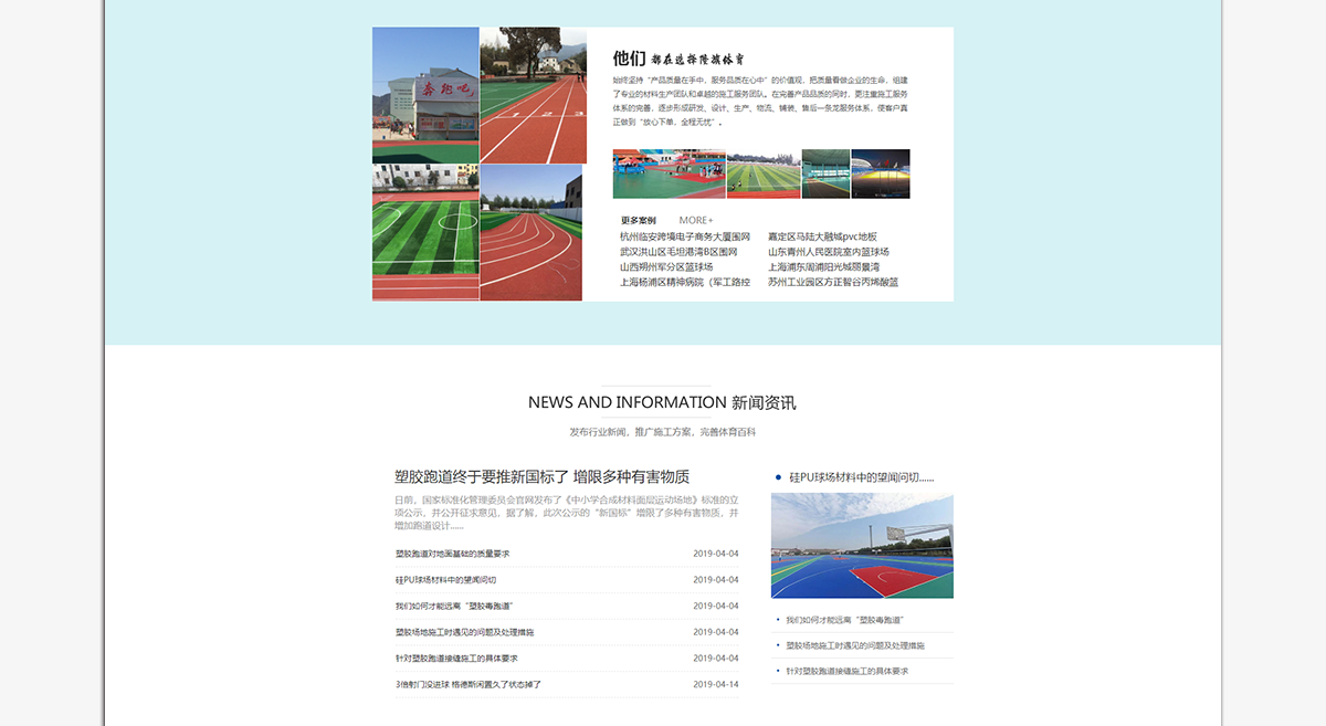 全_06.png
