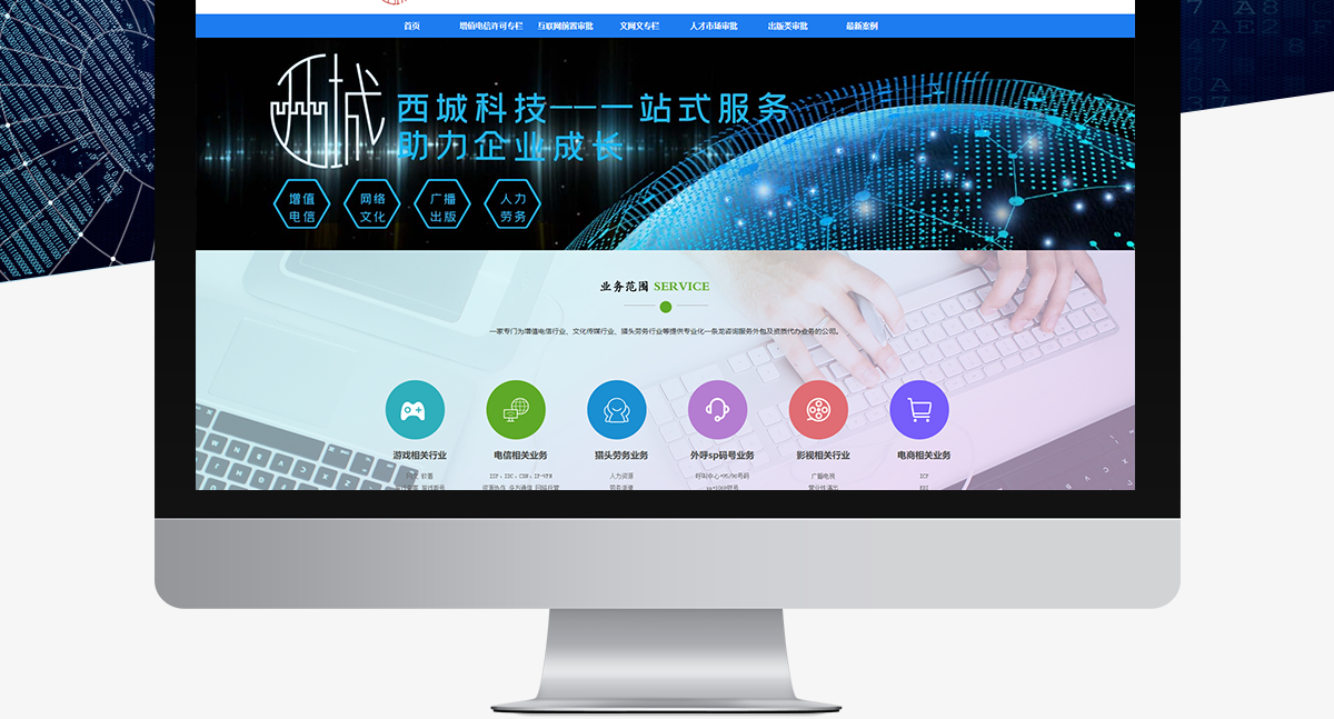 全_02.png