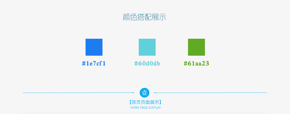全_03.png