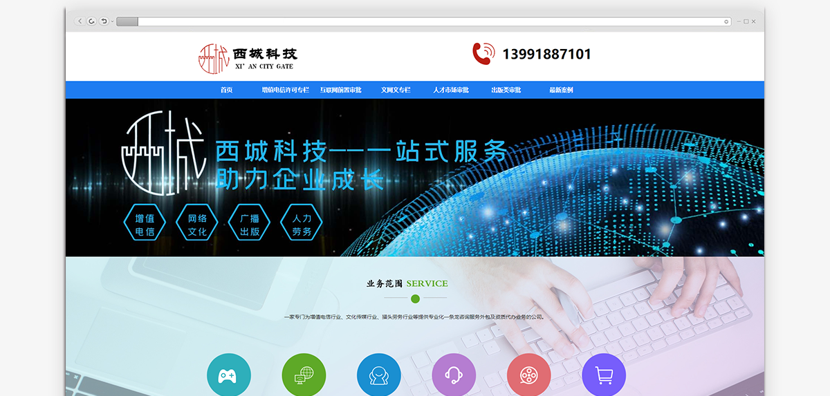全_04.png