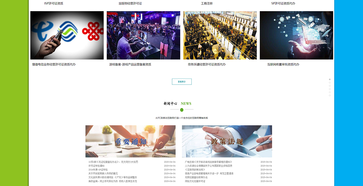全_06.png
