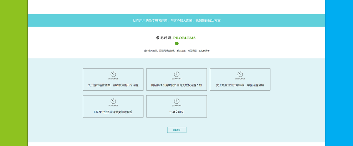 全_07.png