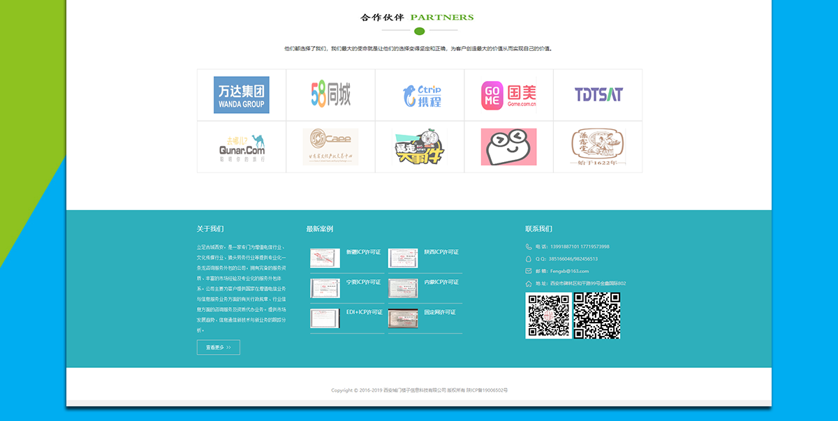 全_08.png