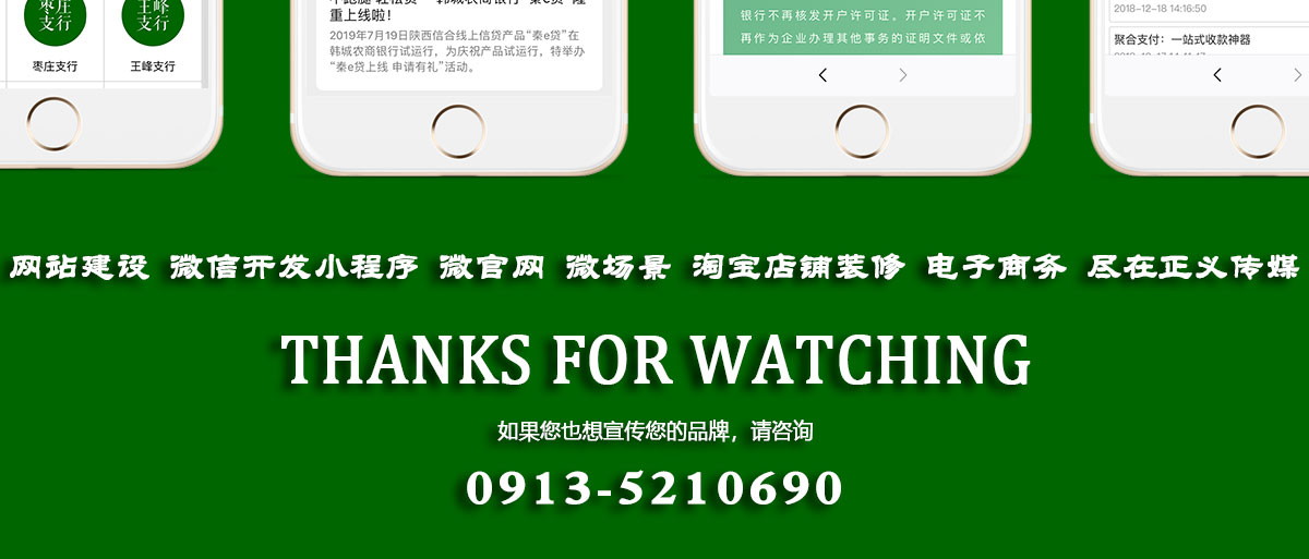 页面全_06.jpg
