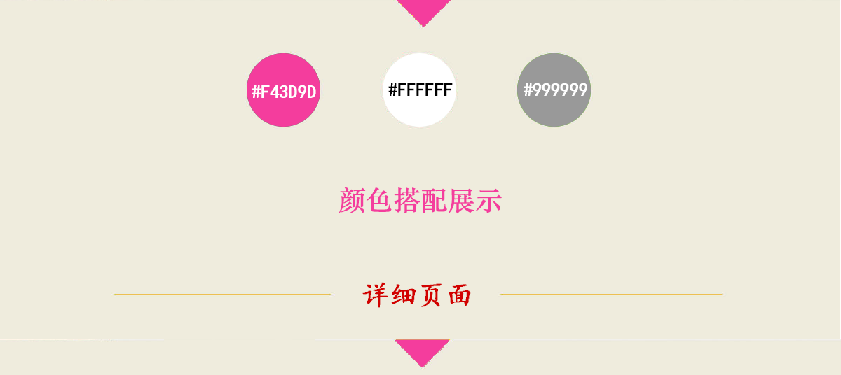 首页_02.png