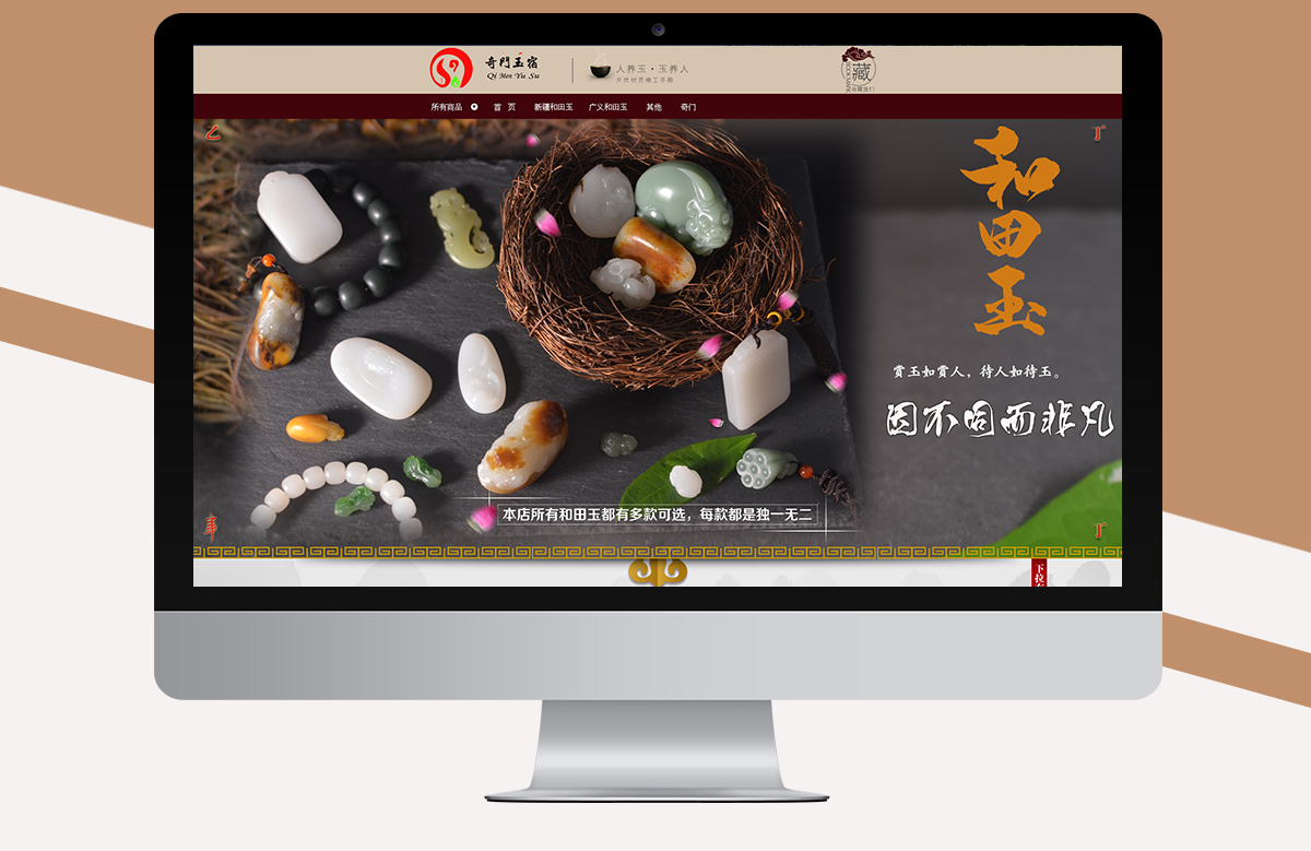 全图_02.png