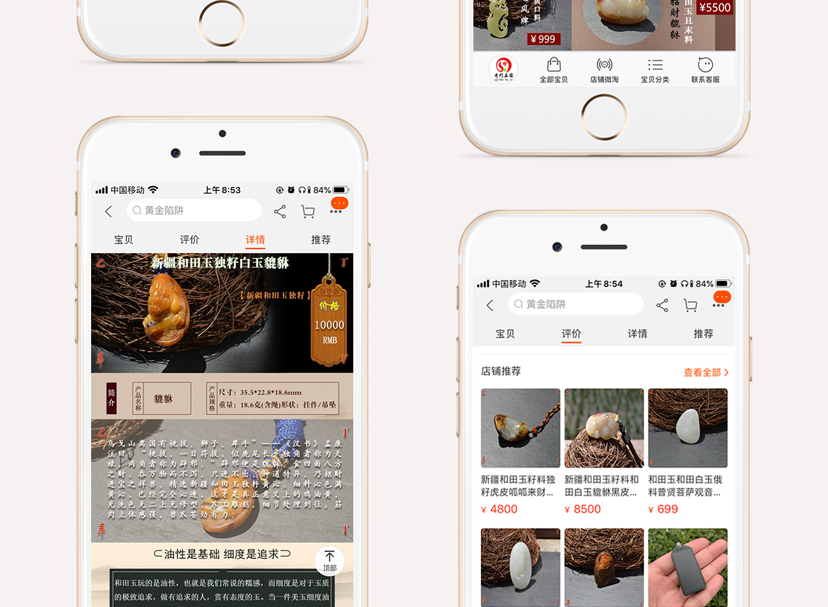 全图_05.png