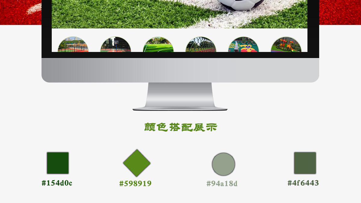 全_02.png
