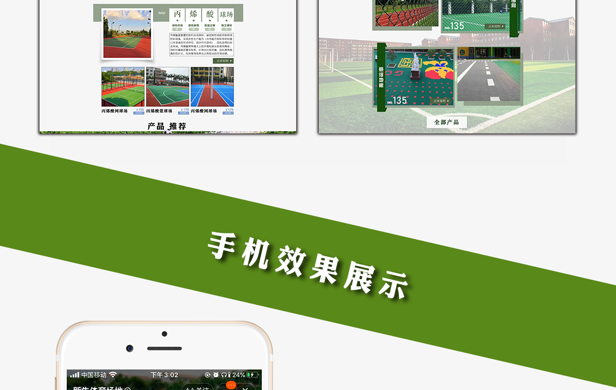全_04.png