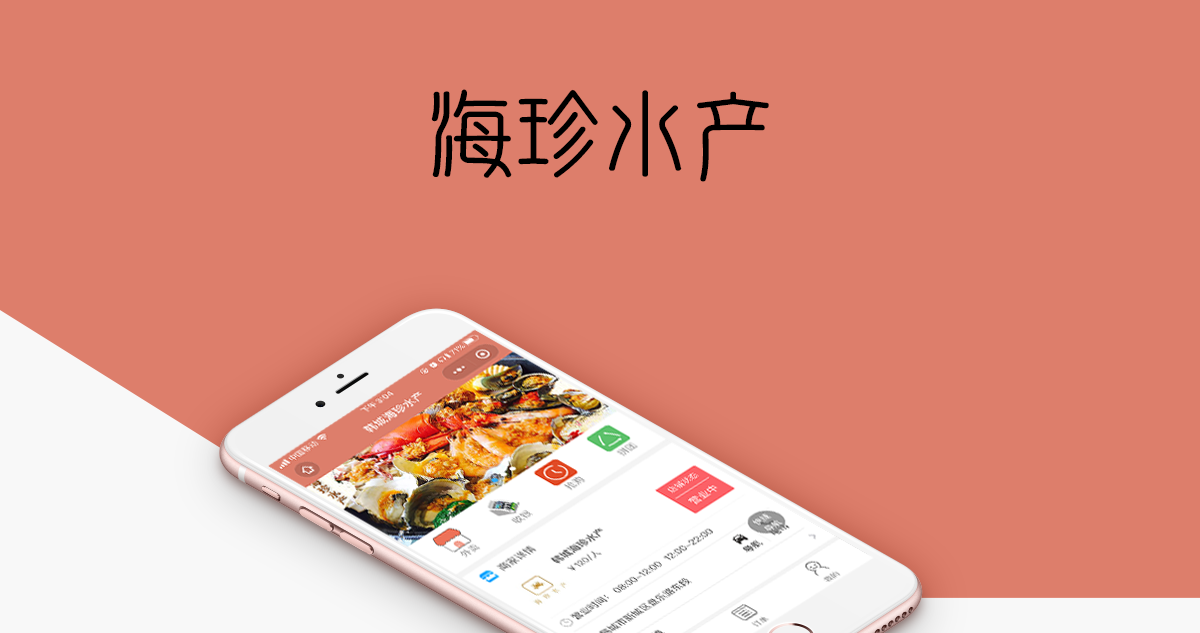 页面全_01.png