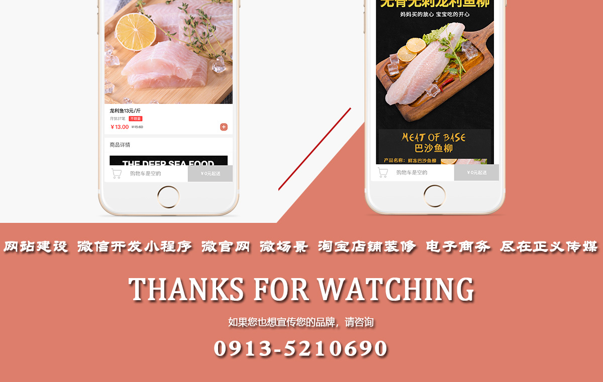 页面全_06.jpg