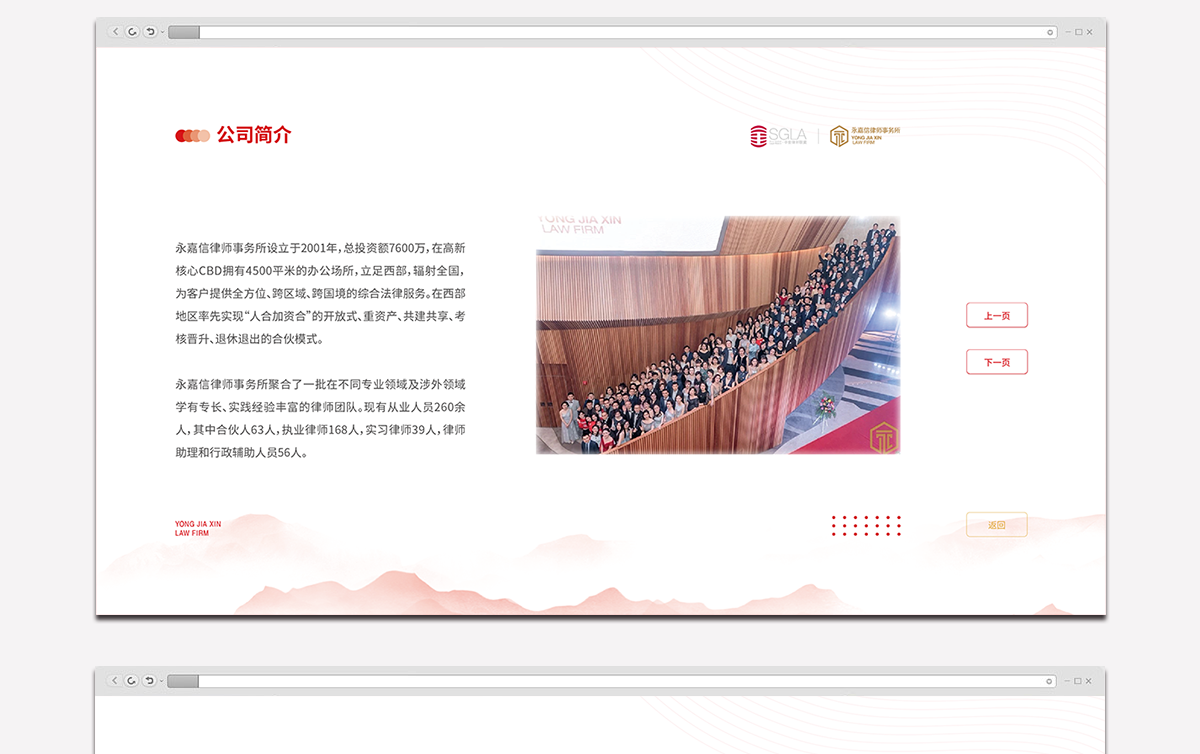 全_04.png