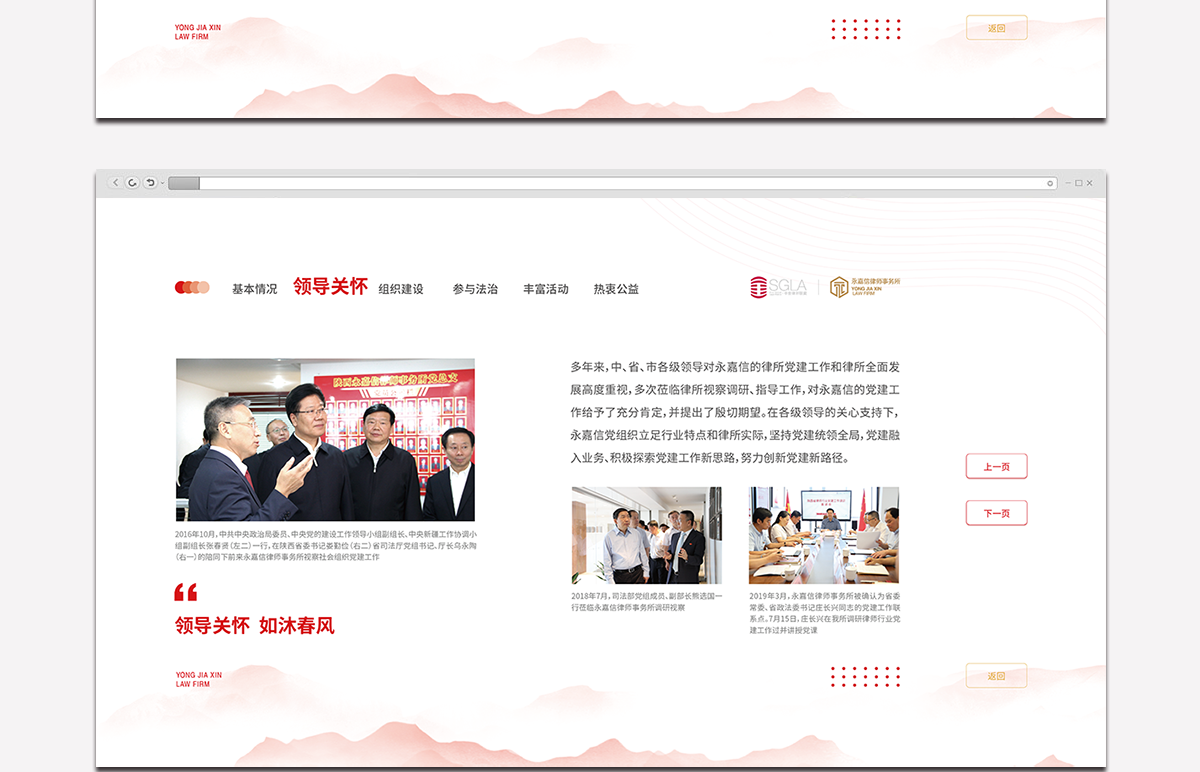 全_08.png