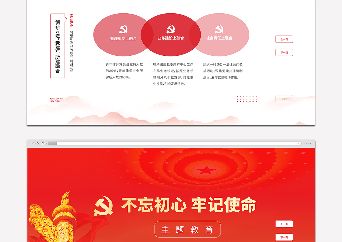 全_10.png