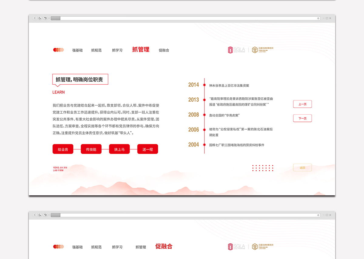 全_09.png