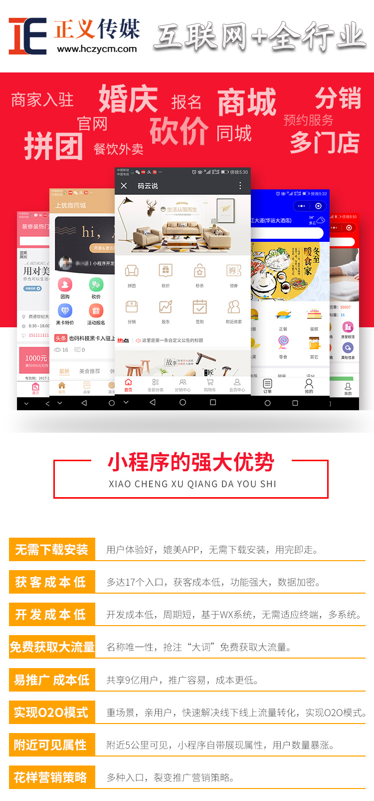 1589334204845617.jpg 1设计图_01.jpg