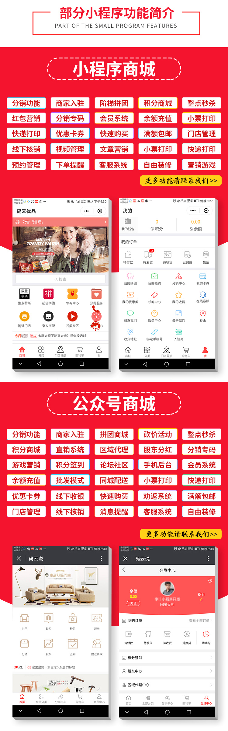 1589334221408353.jpg 1设计图_03.jpg