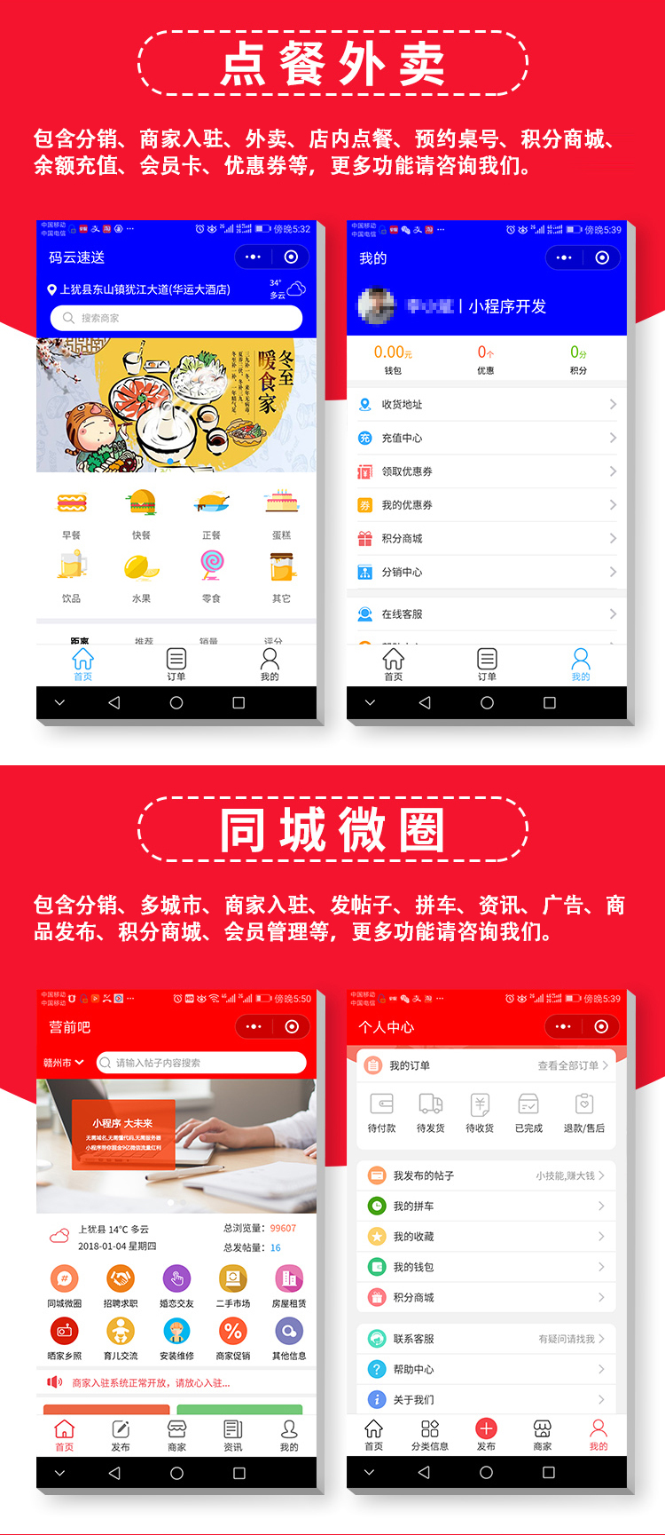 1589334229366640.jpg 1设计图_04.jpg