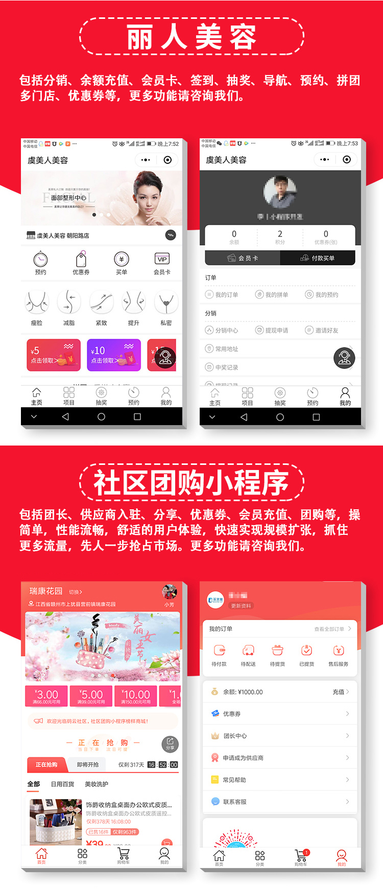 1589334240578169.jpg 1设计图_06.jpg