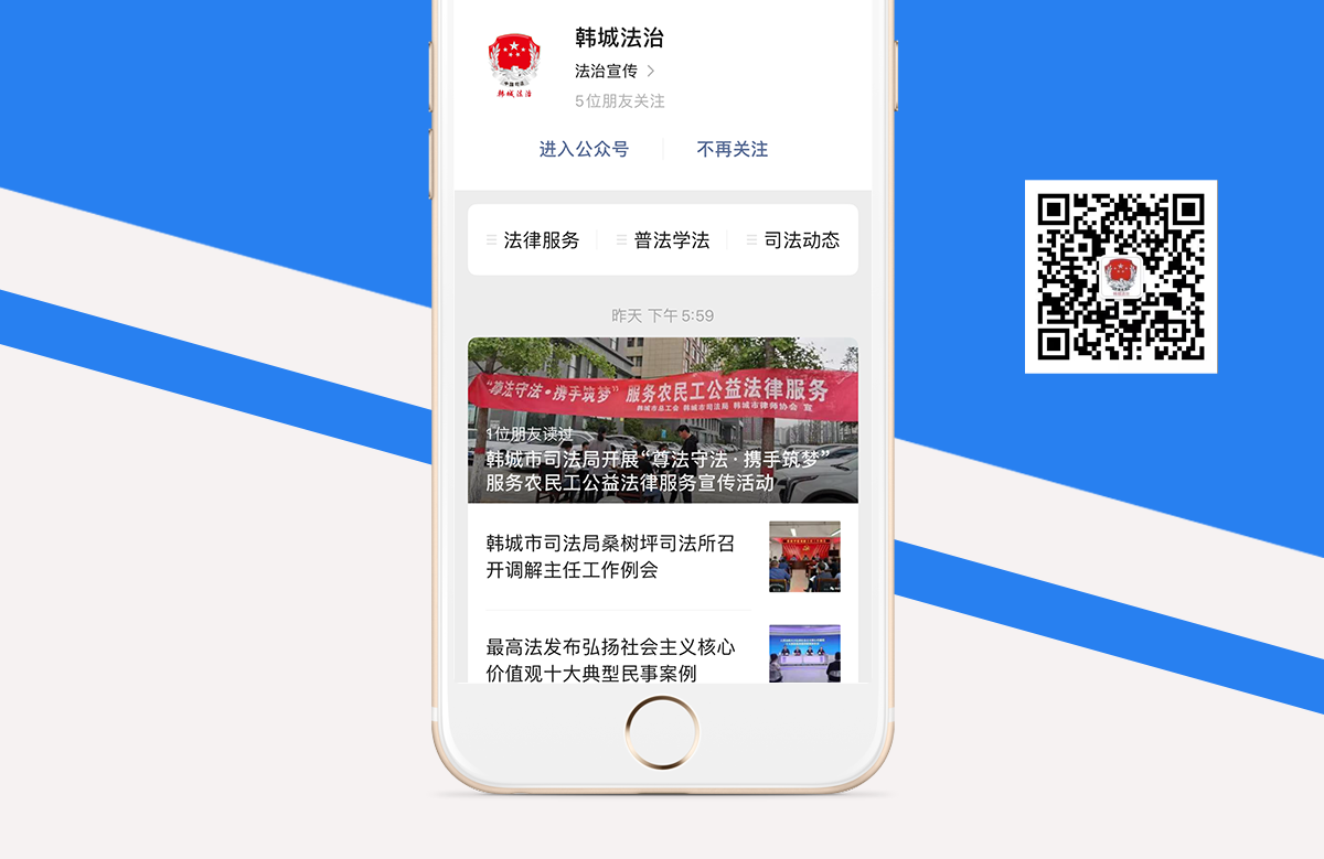 全图设计_02.png