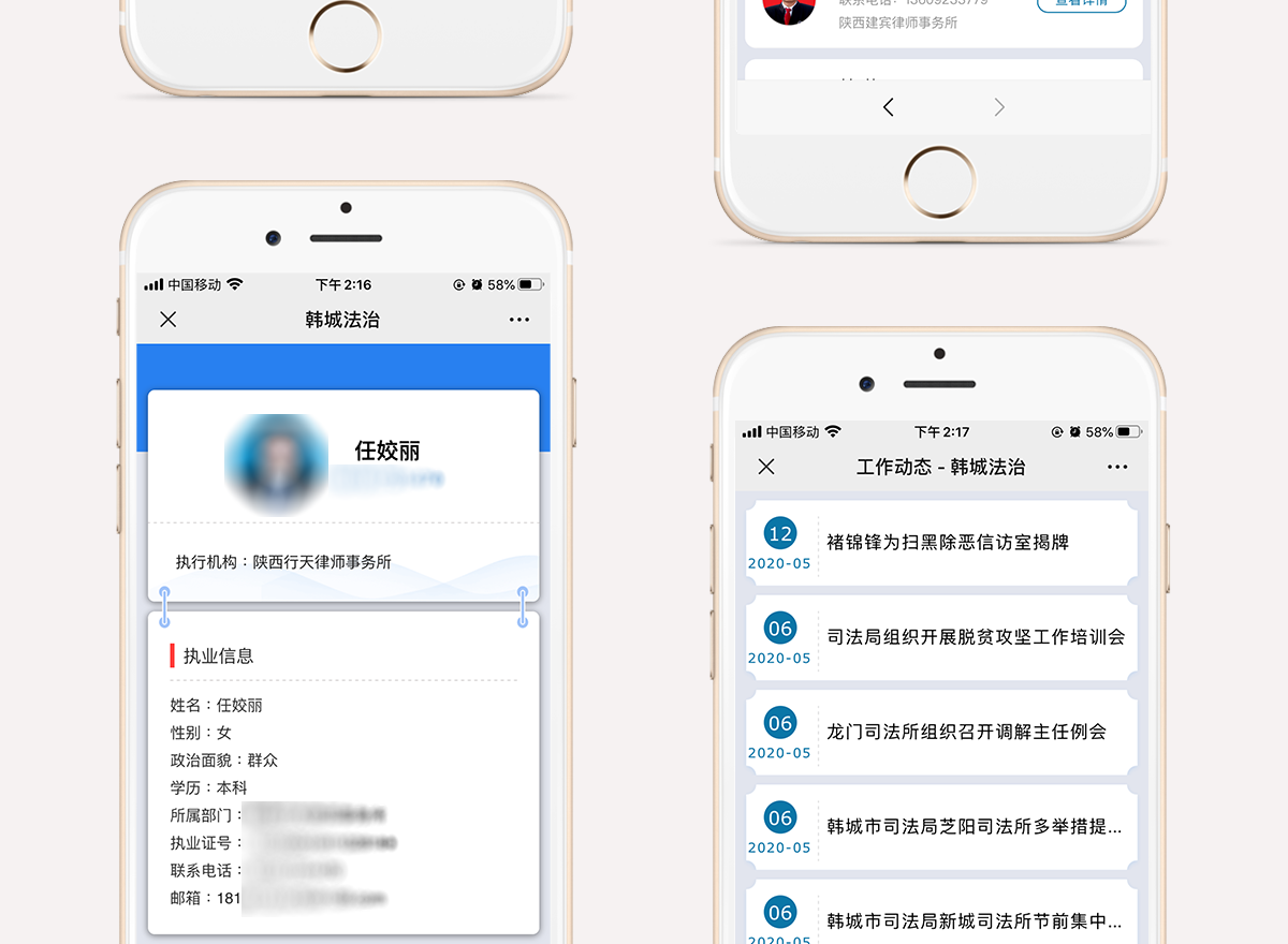 全图设计_05.png