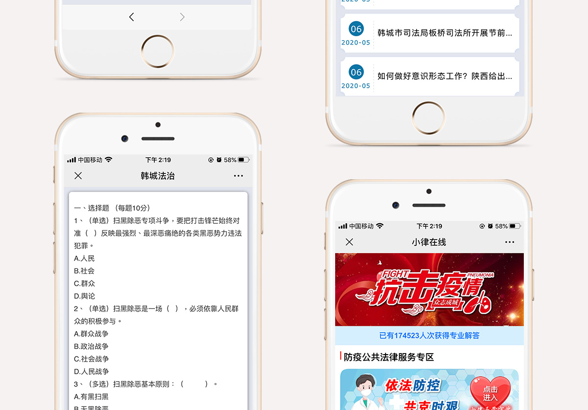 全图设计_06.jpg