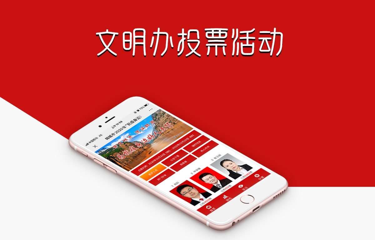 页面全_01.png