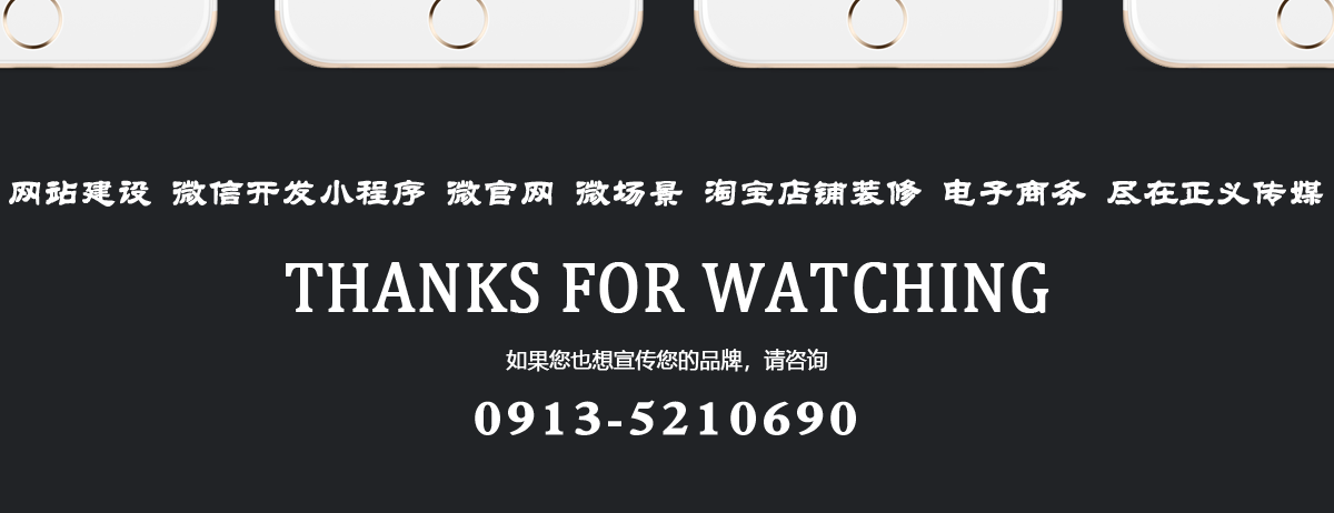 手机页面全_07.png