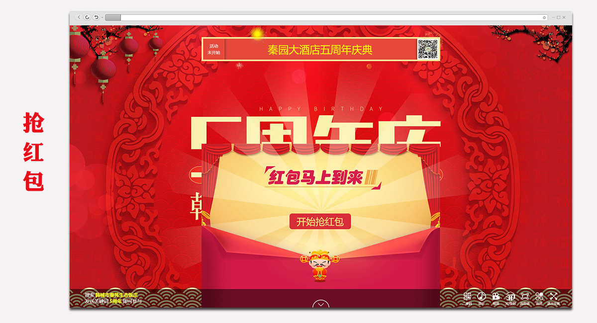 全_13.jpg
