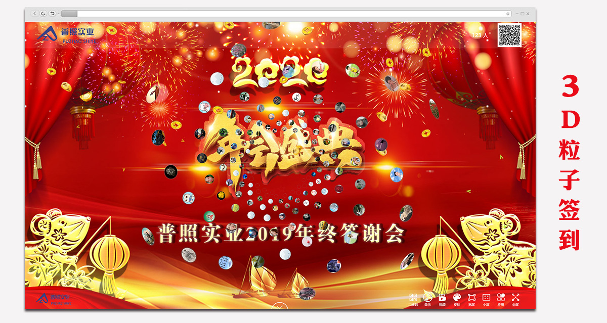 全_17.jpg