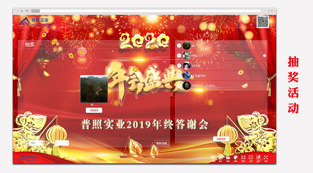 全_19.jpg